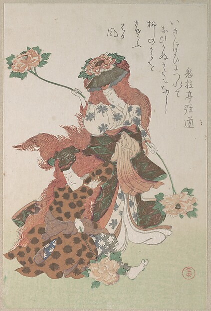Kubo Shunman, Two Dancers Performing a “Shakkyōmono” Kabuki Dance, from Spring Rain Surimono Album (Harusame surimono-jō), vol. 3