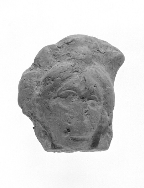 Unknown, Female Head Fragment