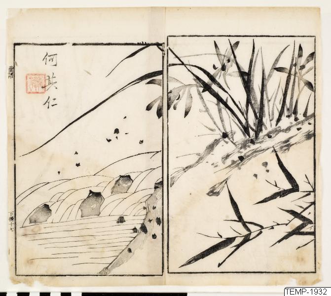 Unknown artist, Träsnitt, Bildkonst, Woodcut, Woodblock, Print