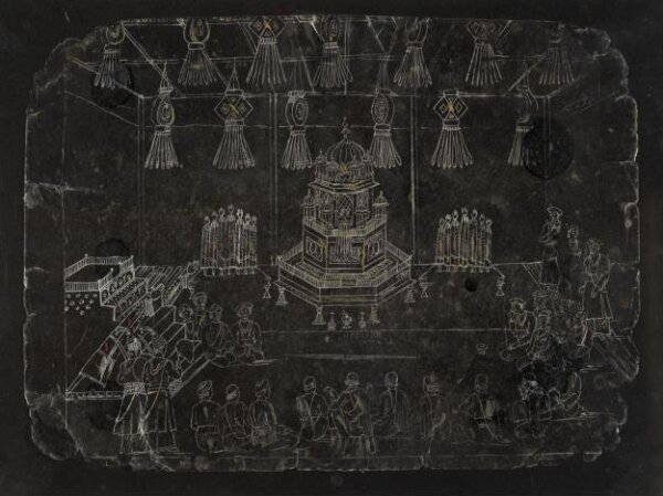 Unknown, One of Thirty-two paintings depicting festivals, ceremonies and occupations.