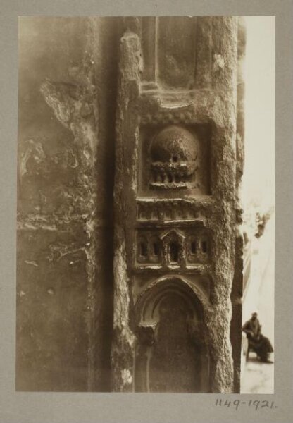 K.A.C. Creswell, Detail of spolia at the entrance of the Madrasa of Mamluk Sultan Hasan, Cairo