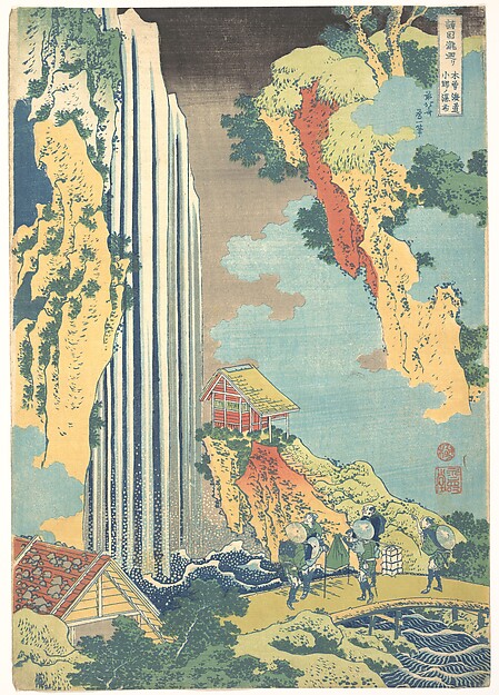 Katsushika Hokusai, Ono Waterfall on the Kisokaidō (Kisokaidō Ono no bakufu), from the series A Tour of Waterfalls in Various Provinces (Shokoku taki meguri)