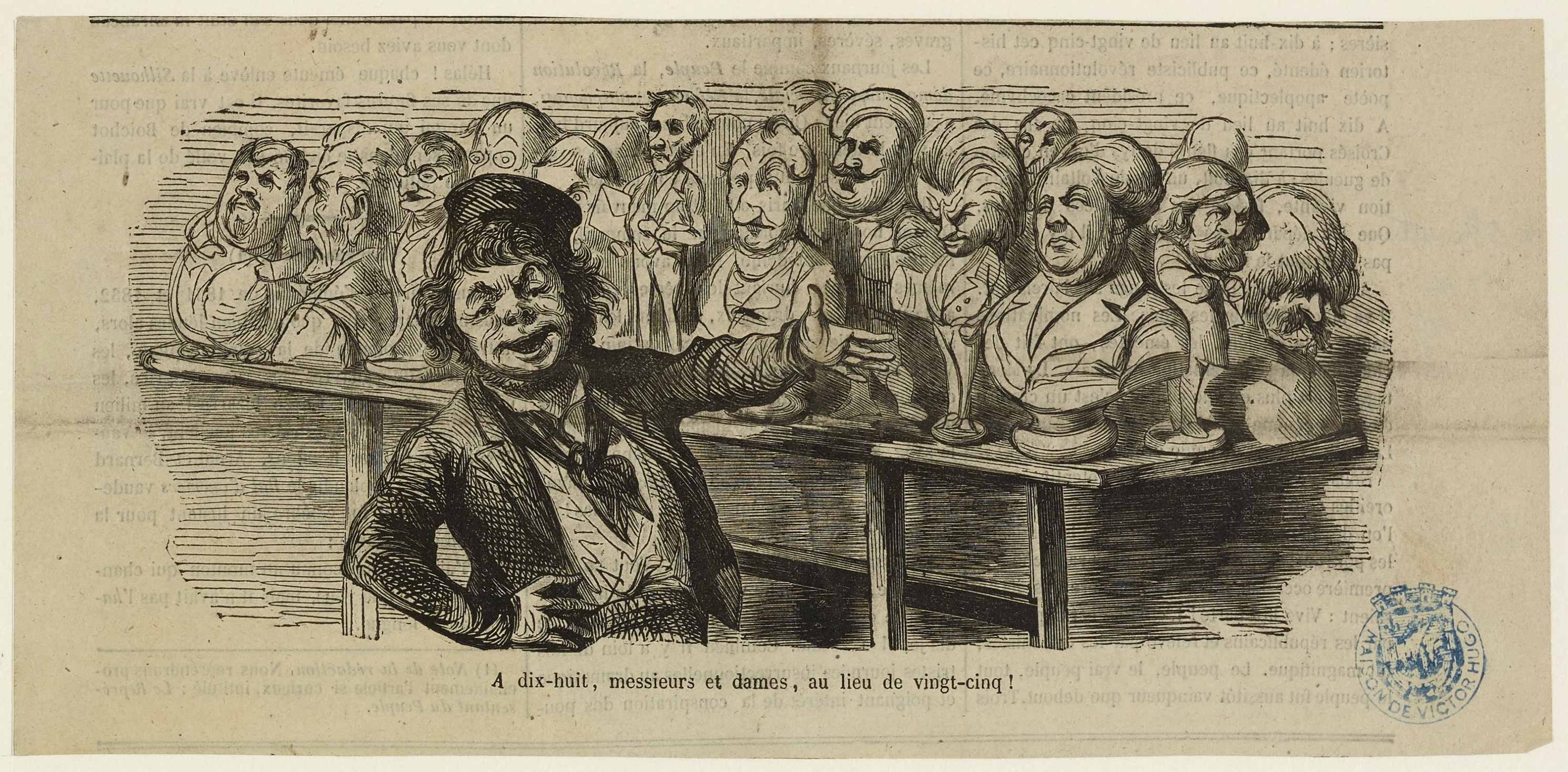 Anonyme, A dix-huit, messieurs et dames, au lieu de vingt-cinq !