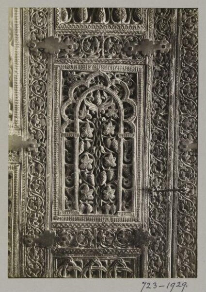 K.A.C. Creswell, Photograph