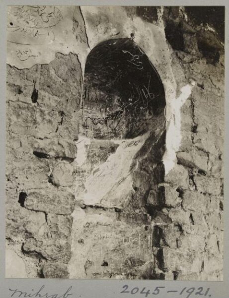 K.A.C. Creswell, The mihrab of the mosque of al-Lu'lu'a, Cairo