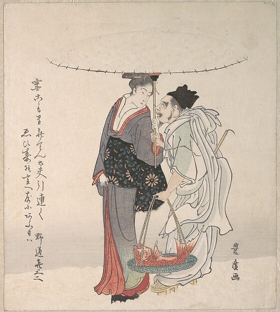 Utagawa Toyohiro, Ebisu and Benten Walking in the Snow