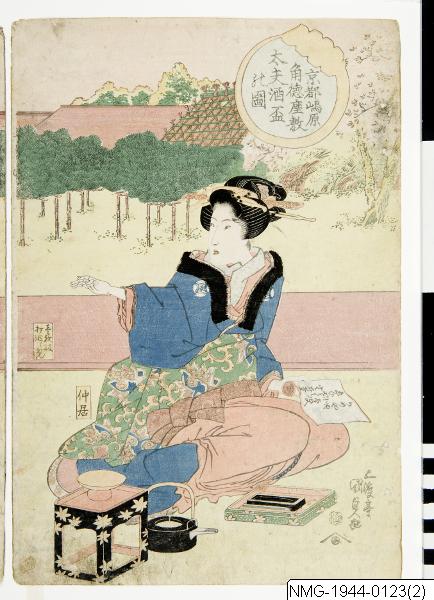 Utagawa Kunisada (Toyokuni III), Träsnitt, Bildkonst, Woodblock, Print, Woodcut