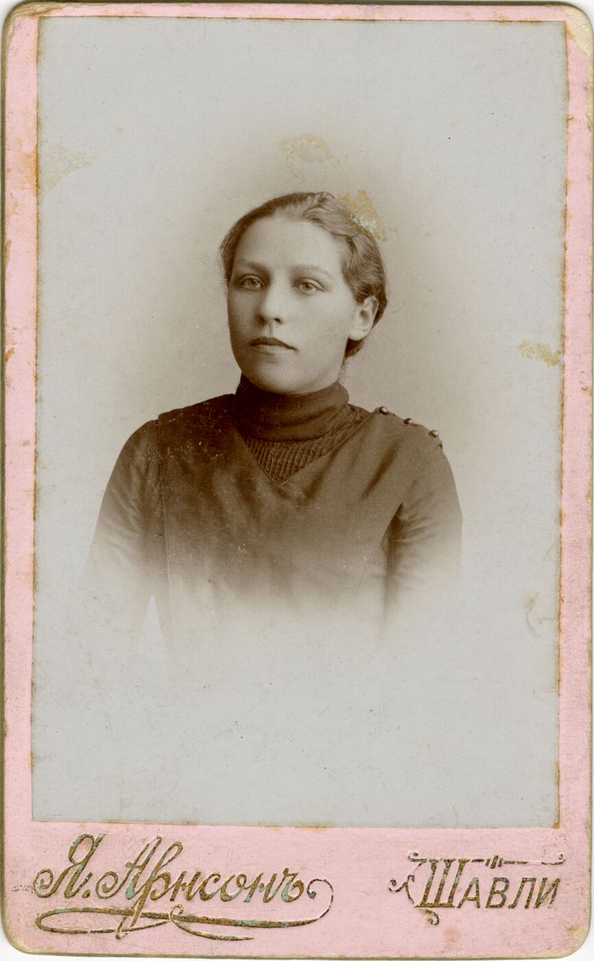 Jankelis Arnsonas, Jadvyga Prancūzevičiūtė