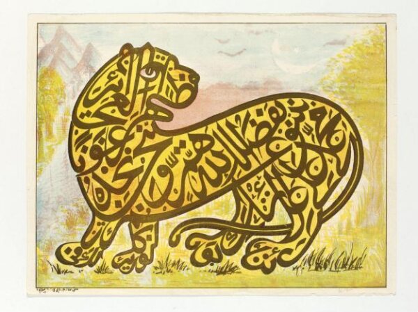 Unknown, Print