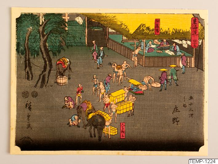 Ando (senare Utagawa Hiroshige) Hiroshige, Träsnitt, Bildkonst, 41. Narumi. De femtiotre raststationerna från Tōkaidō, Woodcut, Print, Woodblock
