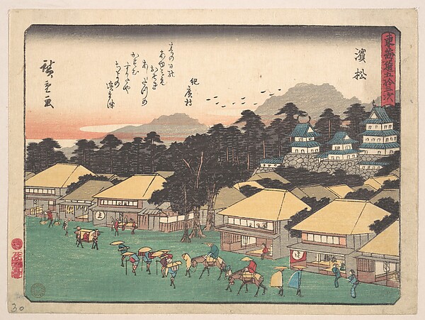 Utagawa Hiroshige, Hamamatsu