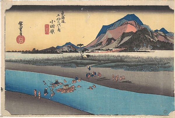 Utagawa Hiroshige, Odawara; Sakogawa