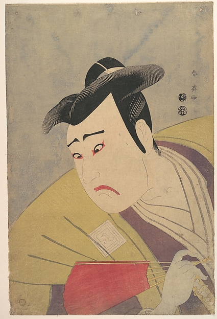 Katsukawa Shun'ei 勝川春英, The Actor Ichikawa Yaozō III Holding a Red Fan