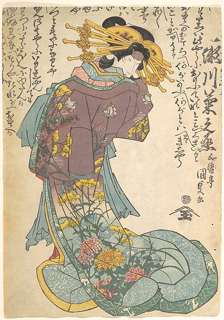 Utagawa Kunisada, Print