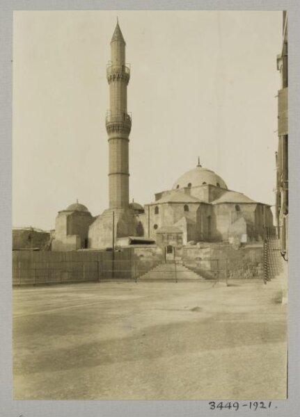 K.A.C. Creswell, The mosque of Sulayman Pasha al-Khadim in the Citadel (Sidi Sariya), Cairo