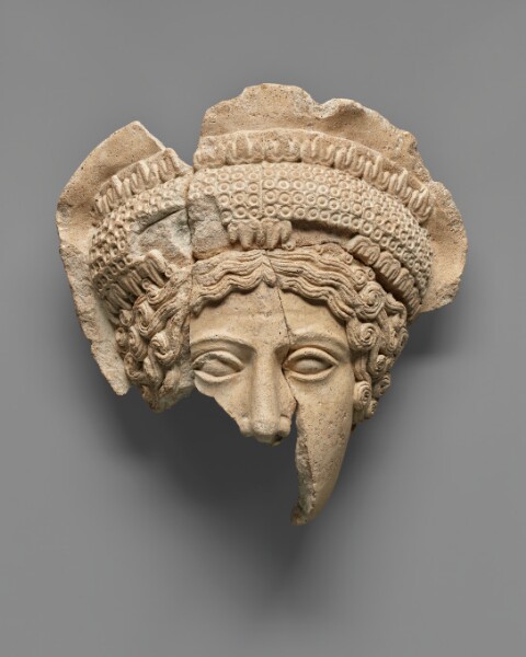 Unknown, Fragment of a Female Figure