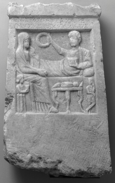 Unknown, Funerary Relief of Meniskos and Hymnis