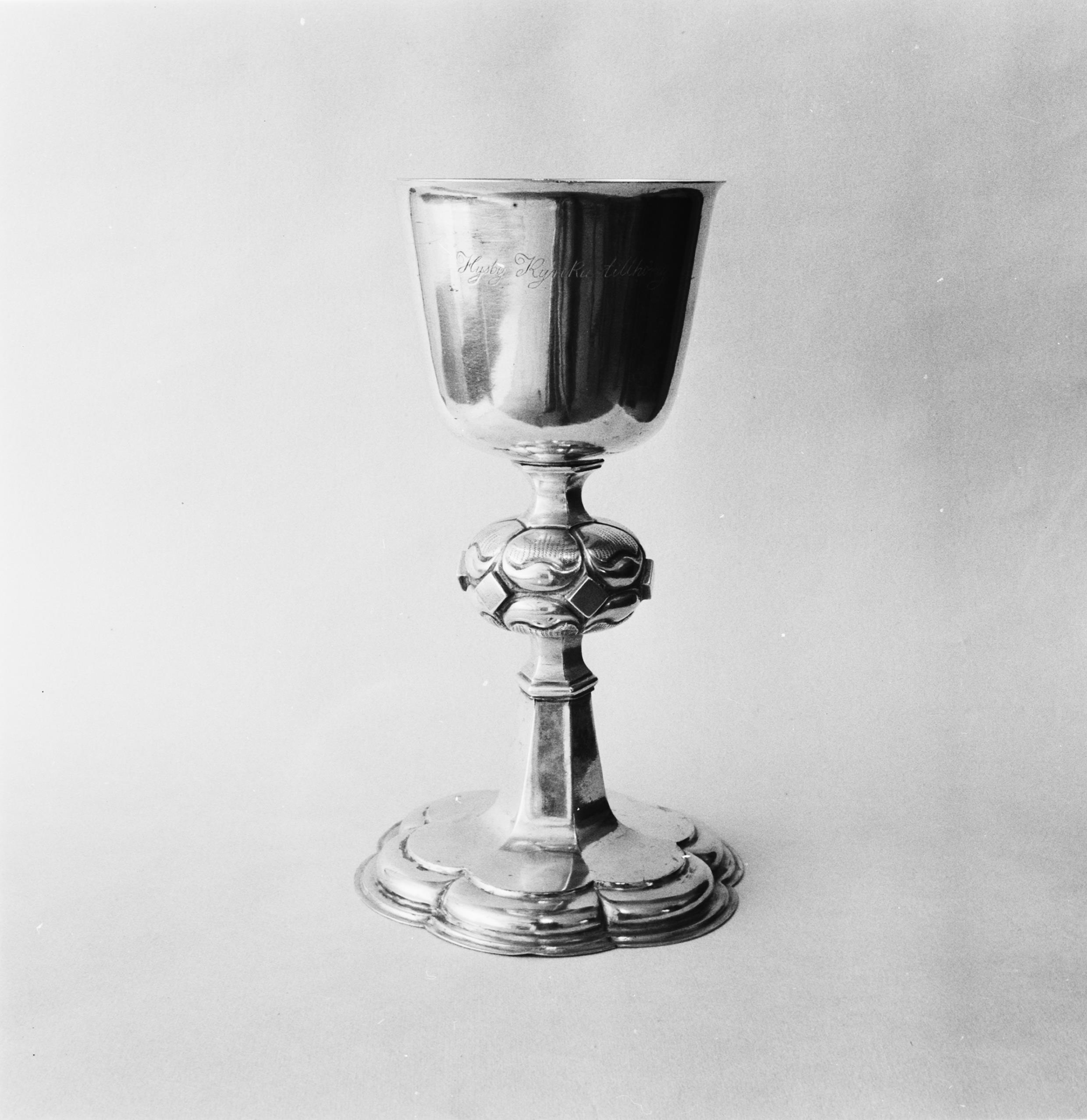 Nils Lagergren, Husby-Sjuhundra kyrka