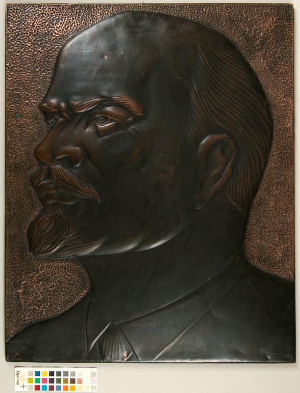ARS (maker), Portrait of V. I. Lenin