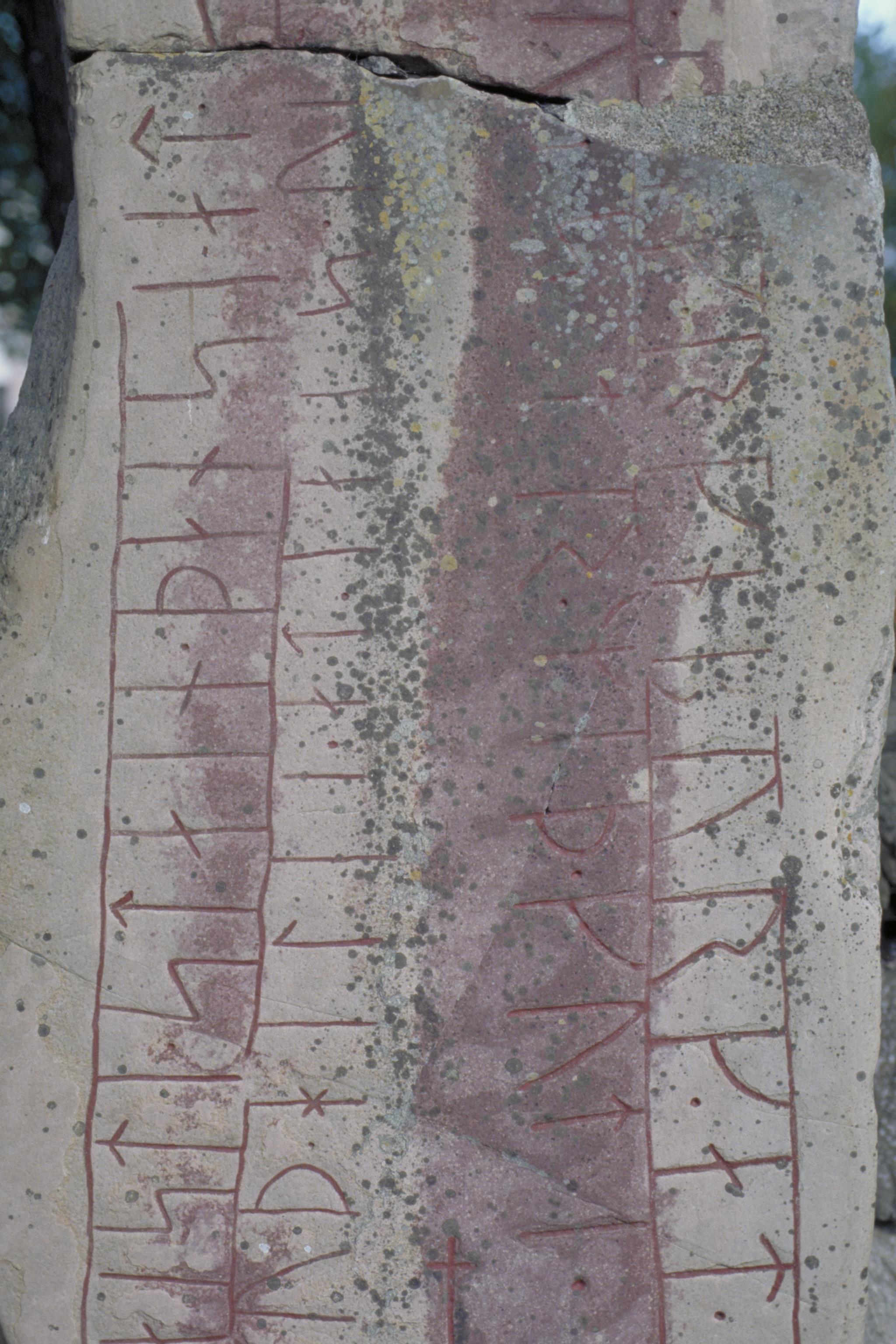 Bengt A Lundberg, Sö14 Gåsinge