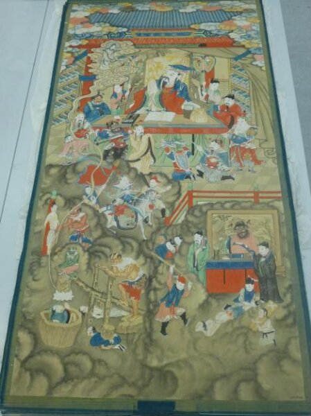unknown, The Ten Kings of Purgatory: King Qinguang of the First Court