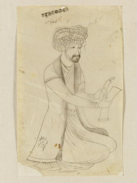 Unknown, Drawing