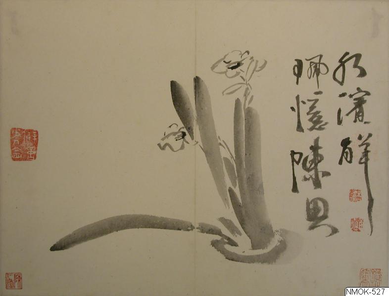 Huang Shen, Målning, Bildkonst, Painting