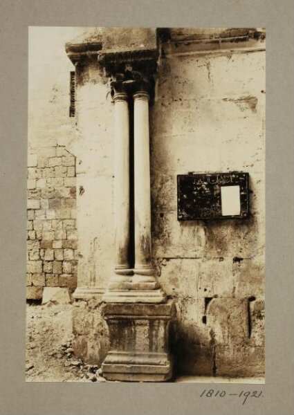 K.A.C. Creswell, Photograph