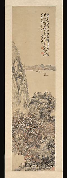 Wu Tao, Landscape