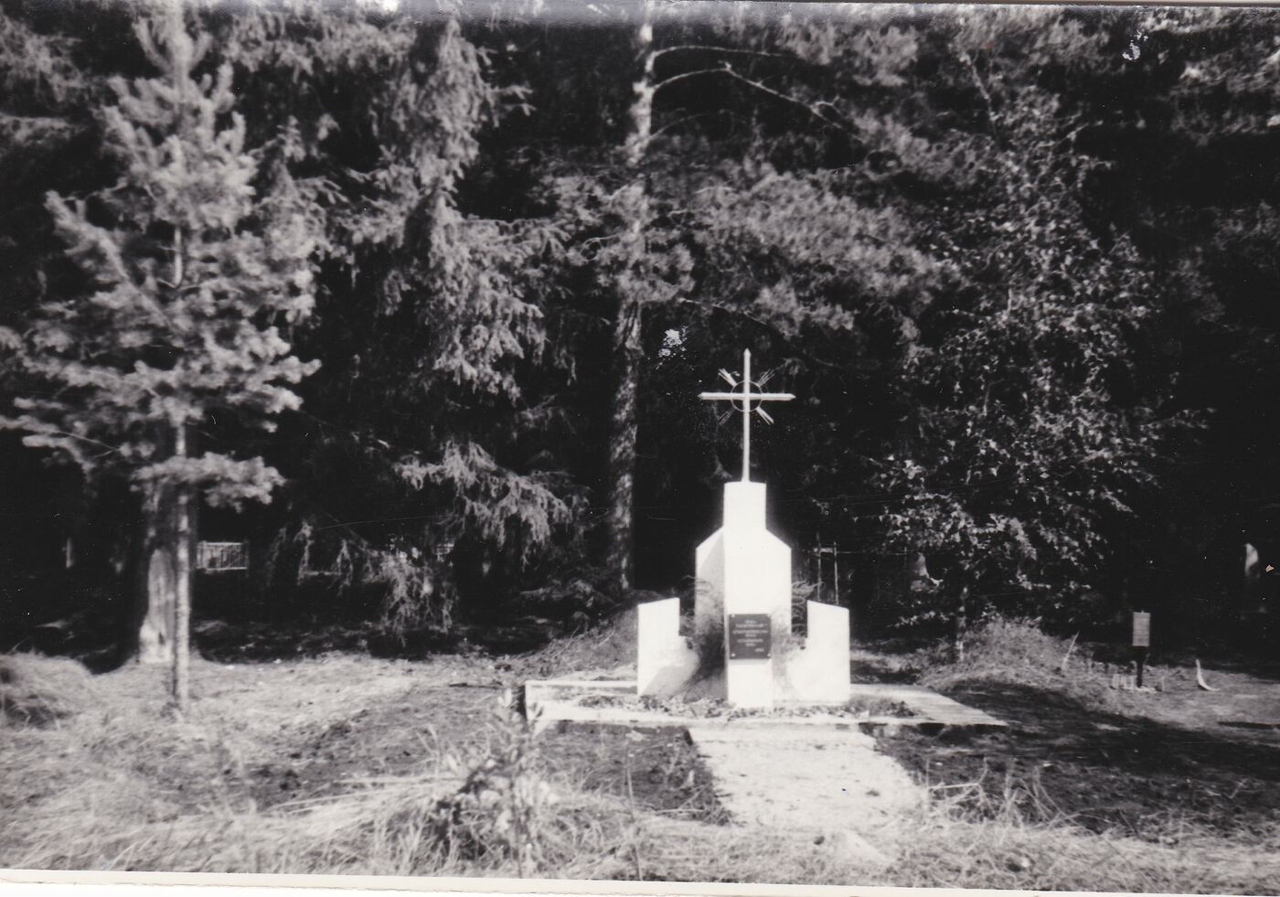 Unknown artist, Kryžius atminti 1941 metų tremtinius