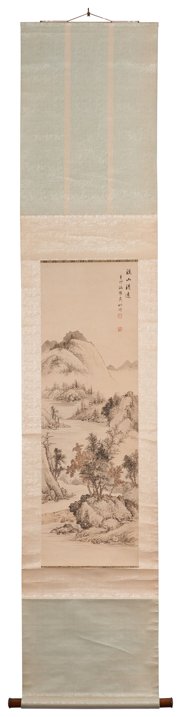 Sidan 吴似丹 Wu, Rêverie au bord de l'eau