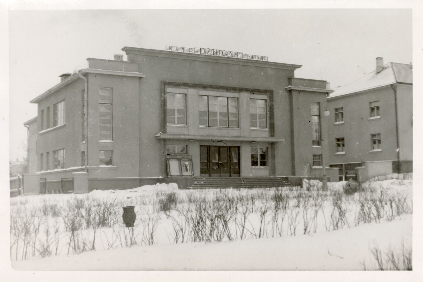 P. Šimkus, Kino teatras „Džiugas“ Telšiuose