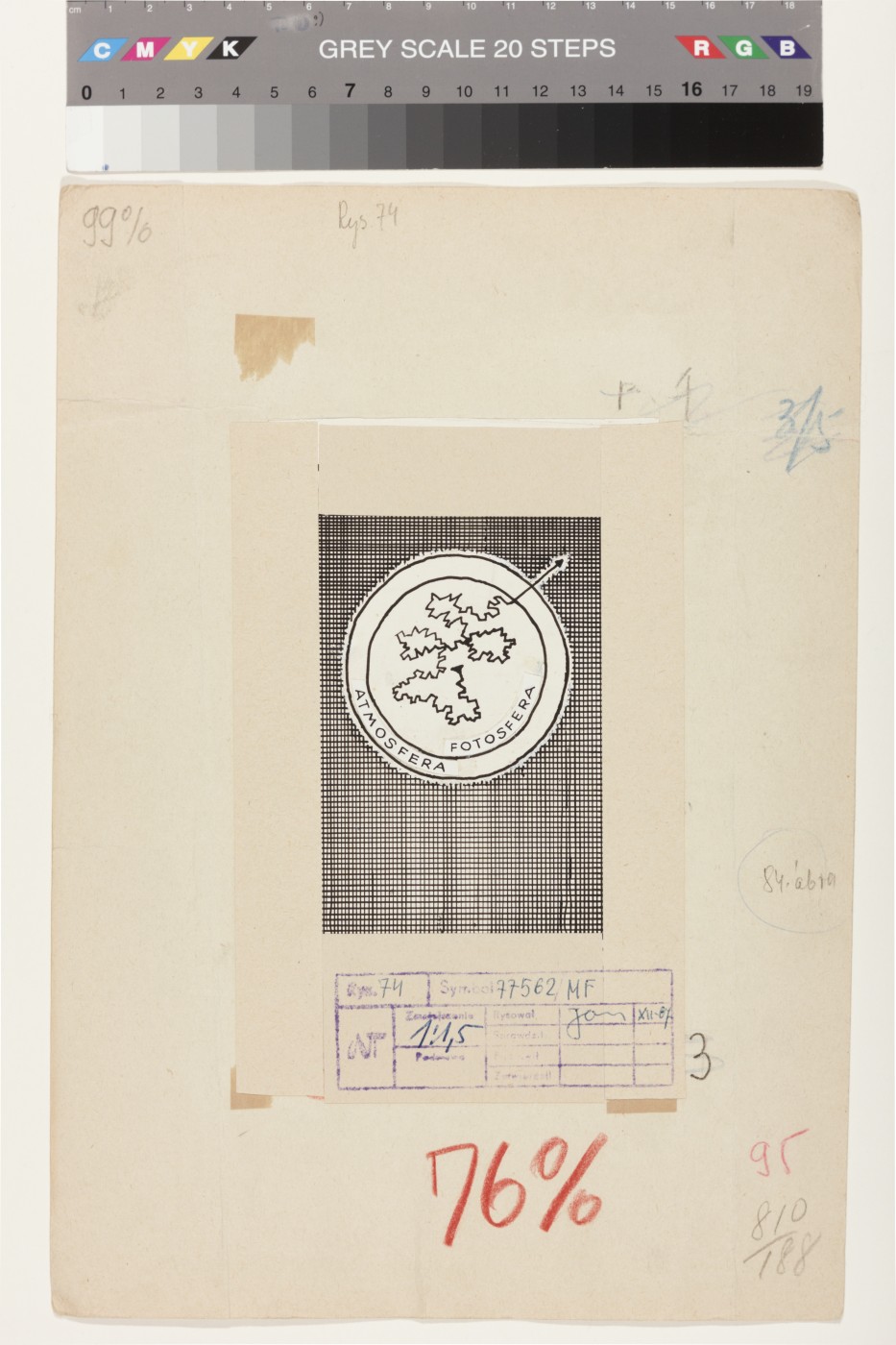 Ülo (autor) Sooster, Illustration of Viktor Trostnikov’s book “Physics: Close and Far”