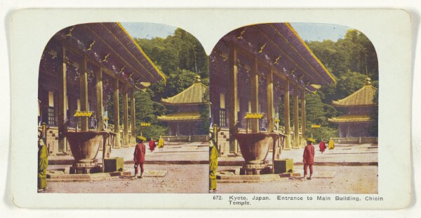 Unknown, Kyoto, Japan. Entrance to Main Building. Chioin Temple.