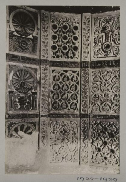 K.A.C. Creswell, Photograph