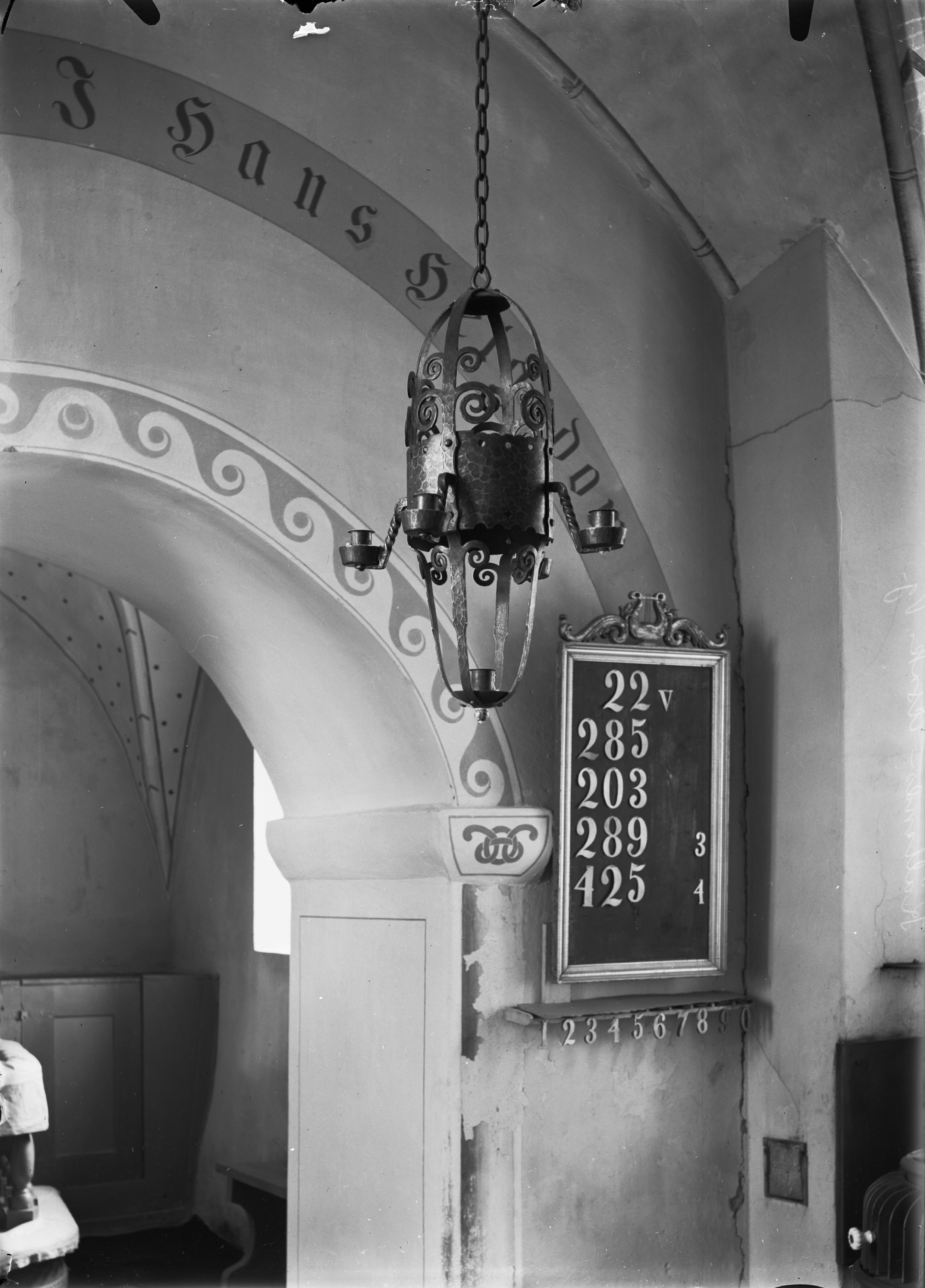Anders Roland, Kållands-Åsaka kyrka