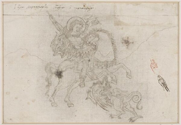 Unknown, St George and the dragon