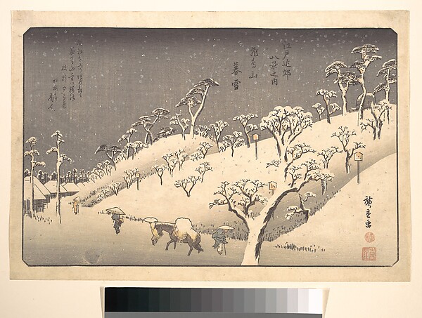 Utagawa Hiroshige, Asukayama in Evening Snow