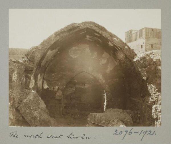 K.A.C. Creswell, North west iwan of the Madrasa al-Kamiliyya, Cairo