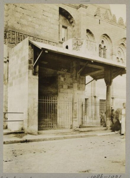 K.A.C. Creswell, The sabil (water fountain) of Mamluk Sultan al-Nasir Muhammad, Cairo