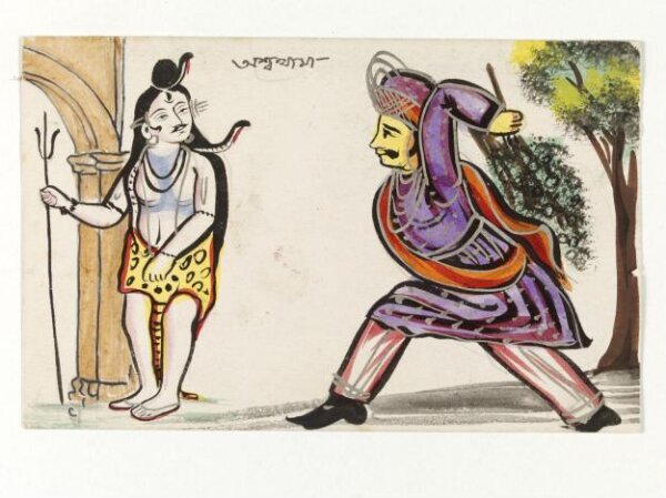 Unknown, Aswattham and Shiva