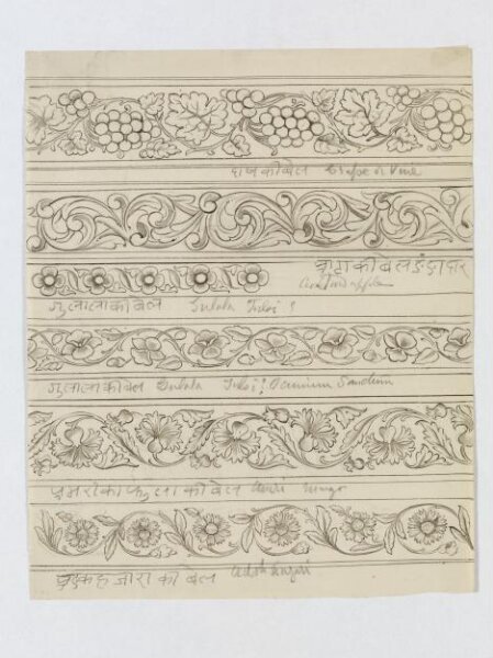 Unknown, Drawing