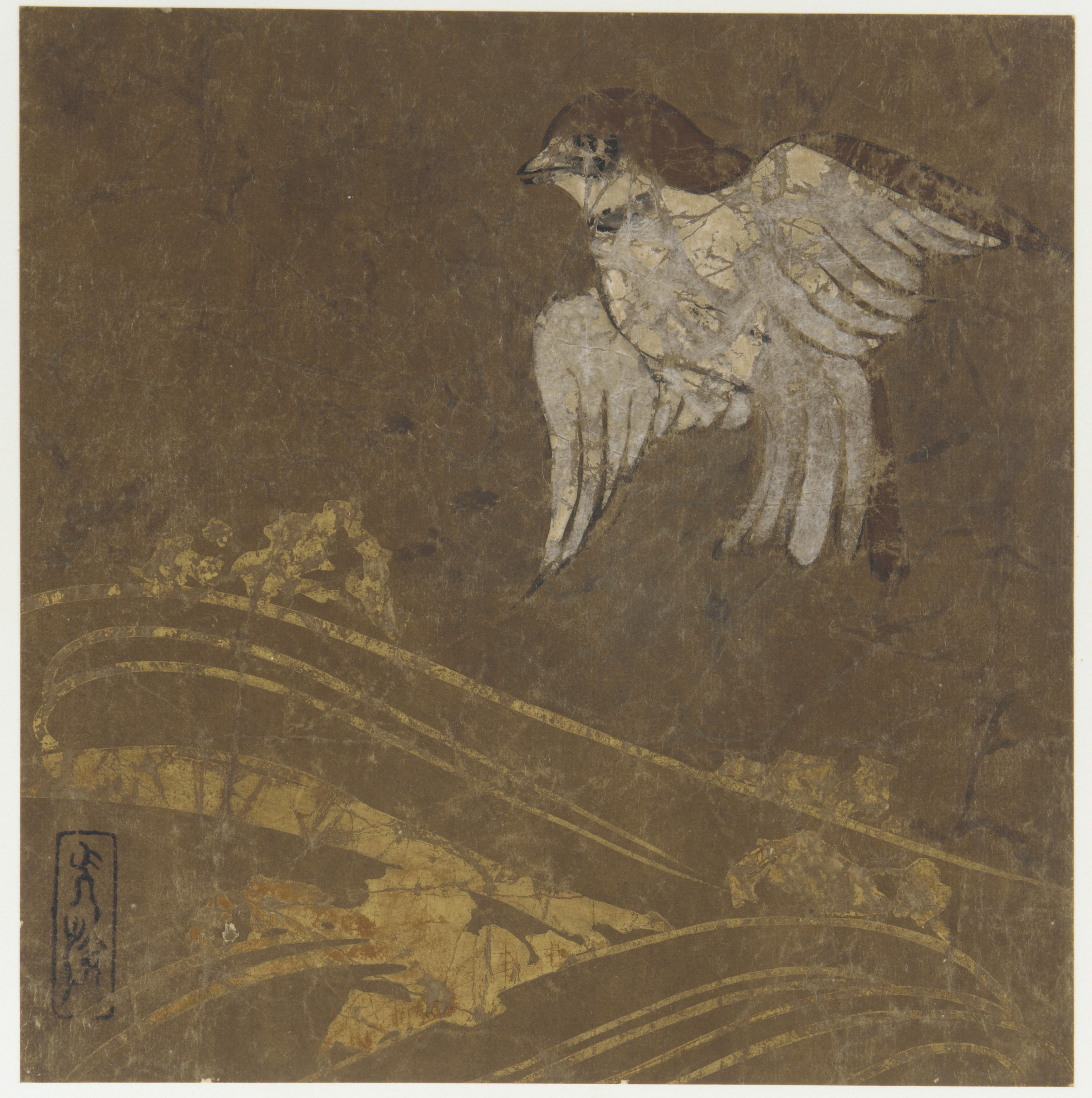 Attributed to Hon'ami Koetsu, Waves and bird