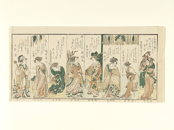 Kubo Shunman, Eight Women Performing New Year Activities
