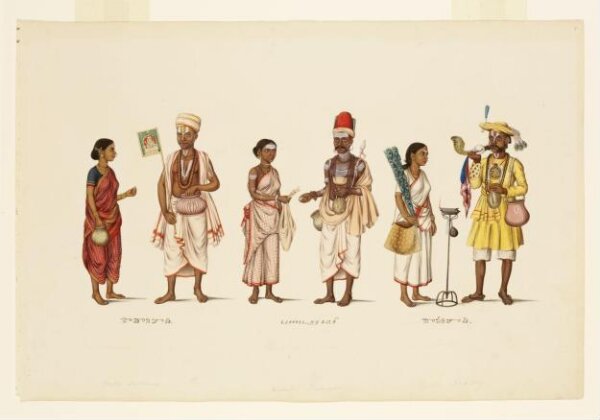 Unknown, Three religious mendicant couples