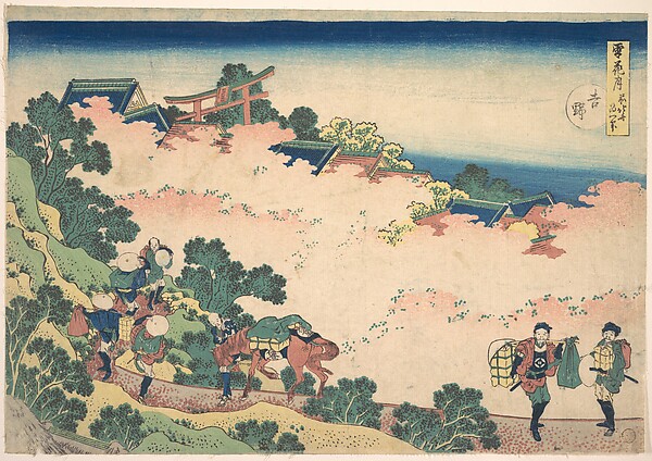 Katsushika Hokusai, Cherry Blossoms at Yoshino (Yoshino), from the series Snow, Moon, and Flowers (Setsugekka)