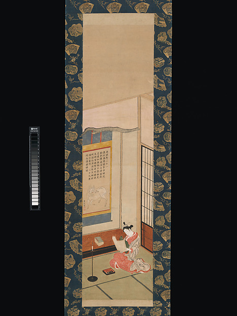 Ishikawa Toyonobu, Courtesan Reading a Letter