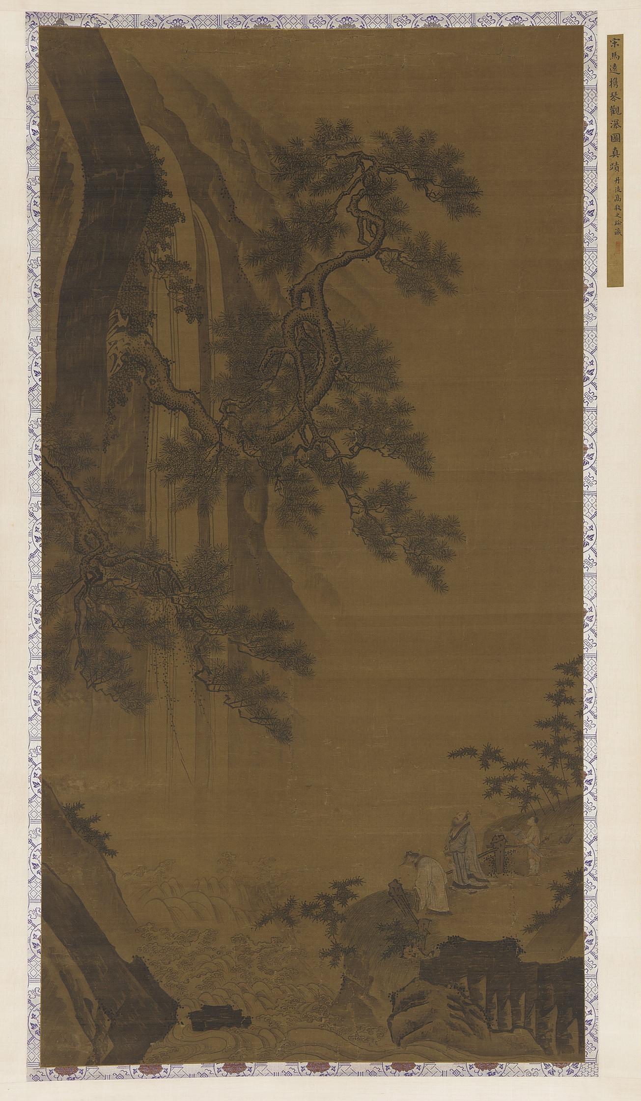 Formerly attributed to Ma Yuan, Two gentlemen contemplating a waterfall