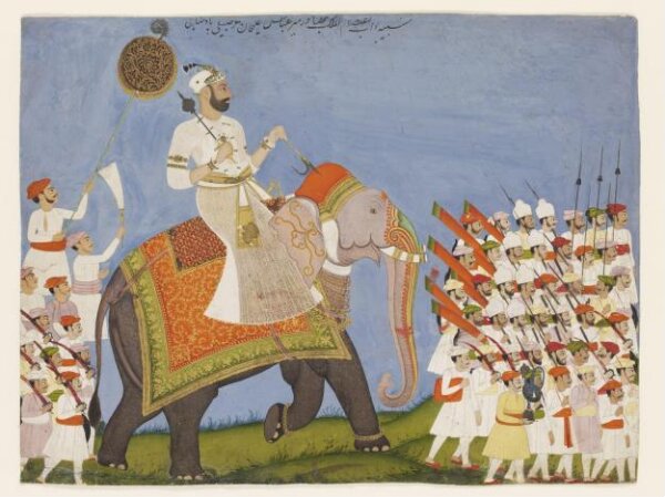 Unknown, Nawab I'tisam al-Mulk