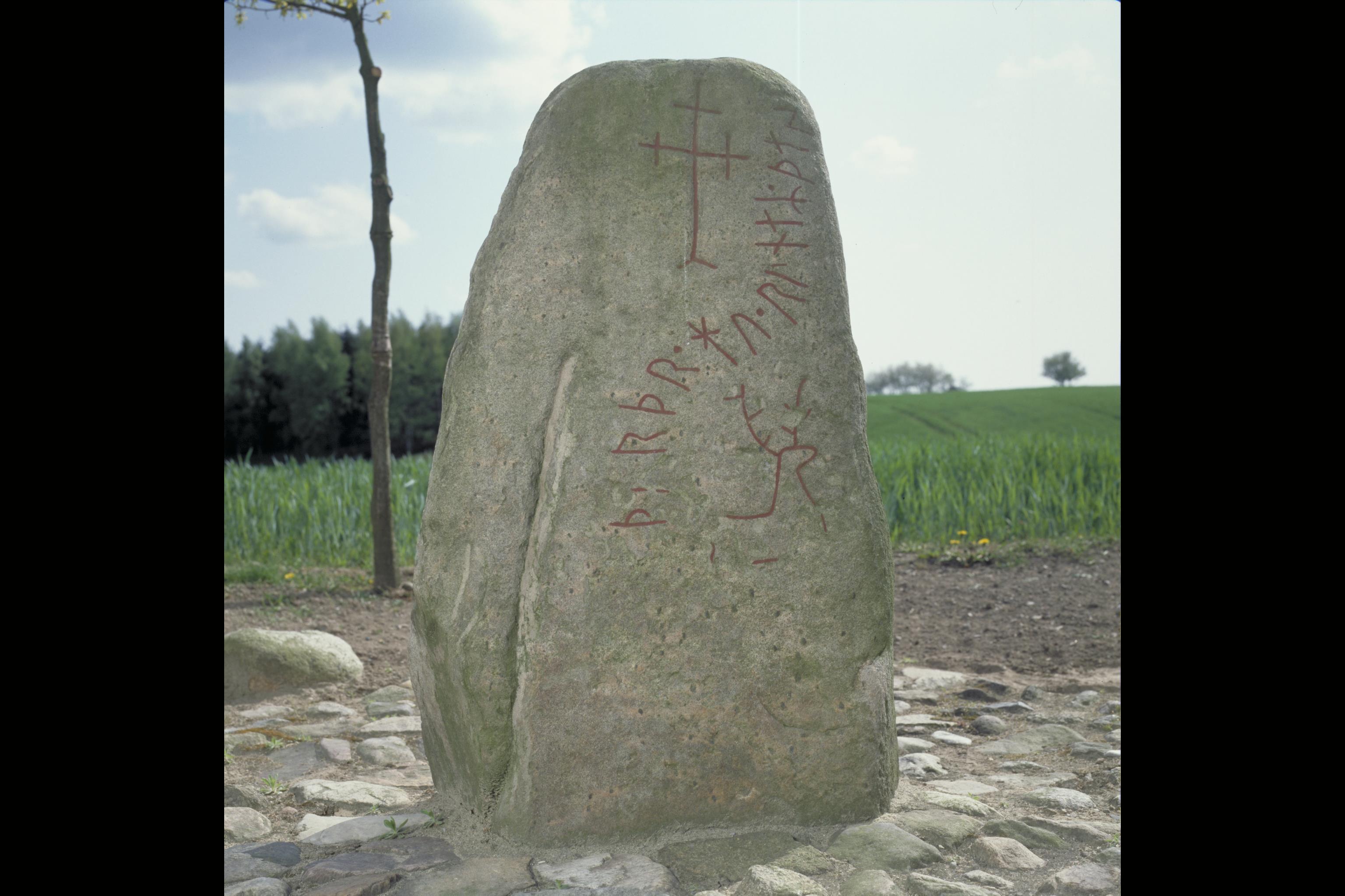 Bengt A Lundberg, Dr264 Hyby Vismarlöv
